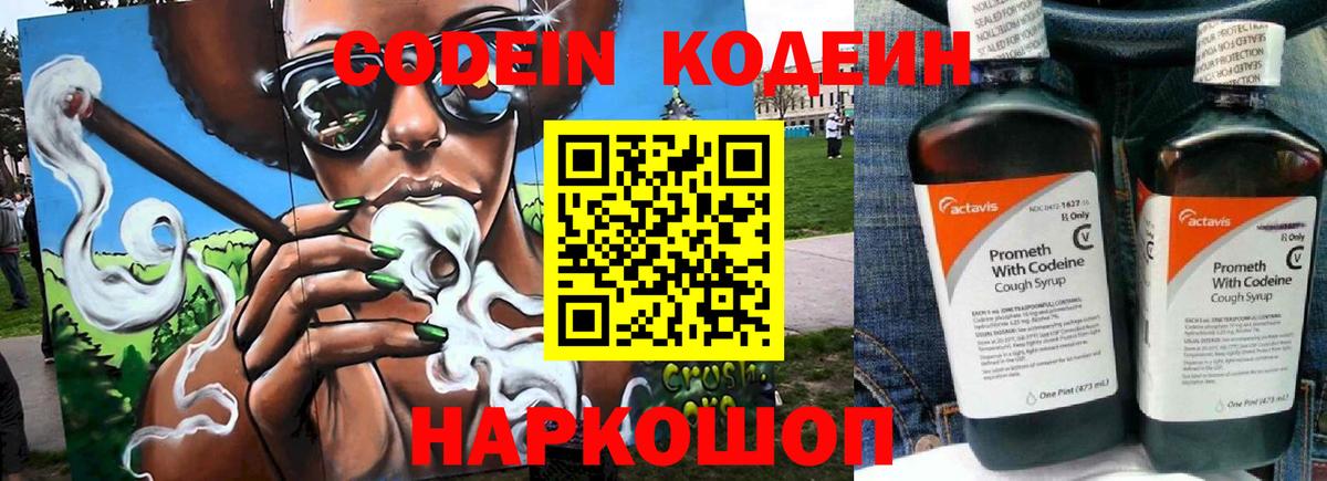 Экстази  ГЕРОИН  Мефедрон кристаллы  Гашиш  Вход с VPN  Тамбов  Марихуана 