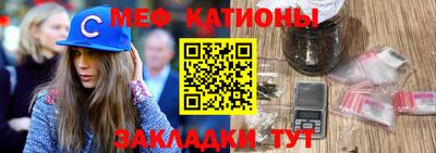 ПСИЛОЦИБИНОВЫЕ ГРИБЫ Пугачёв