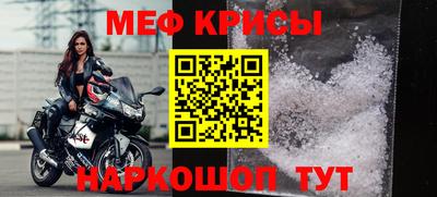 ПСИЛОЦИБИНОВЫЕ ГРИБЫ Пугачёв
