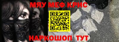 скорость mdpv Пушкино