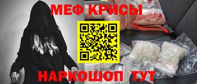 ПСИЛОЦИБИНОВЫЕ ГРИБЫ Пугачёв
