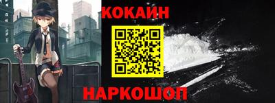 скорость mdpv Пушкино