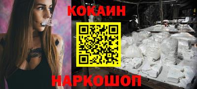 ПСИЛОЦИБИНОВЫЕ ГРИБЫ Пугачёв