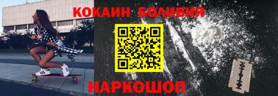 a pvp Пыть-Ях
