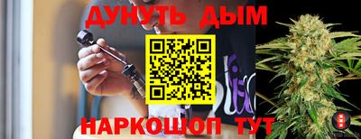 a pvp Пыть-Ях