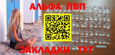 ПСИЛОЦИБИНОВЫЕ ГРИБЫ Пугачёв