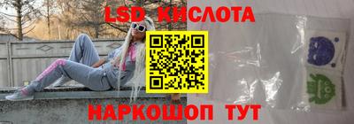 ПСИЛОЦИБИНОВЫЕ ГРИБЫ Пугачёв