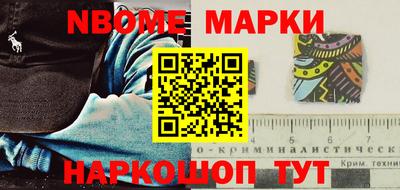 скорость mdpv Пушкино