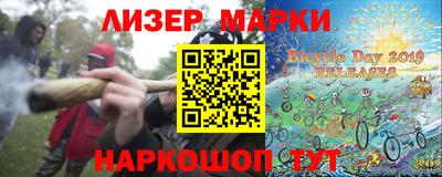 a pvp Пыть-Ях