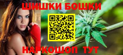 ПСИЛОЦИБИНОВЫЕ ГРИБЫ Пугачёв