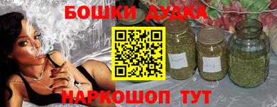 ПСИЛОЦИБИНОВЫЕ ГРИБЫ Пугачёв