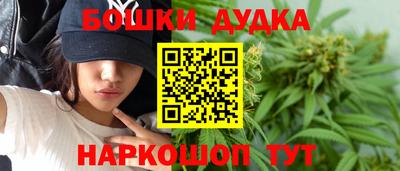 скорость mdpv Пушкино