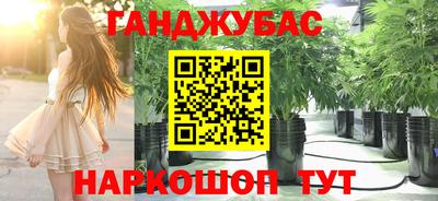 a pvp Пыть-Ях