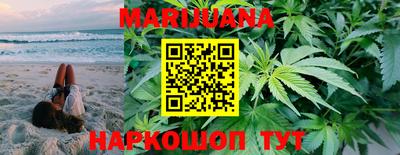 ПСИЛОЦИБИНОВЫЕ ГРИБЫ Пугачёв