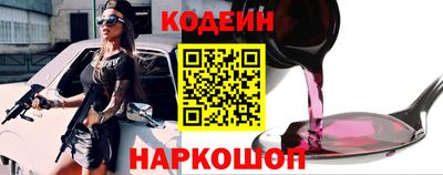 ПСИЛОЦИБИНОВЫЕ ГРИБЫ Пугачёв