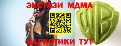 a pvp Пыть-Ях