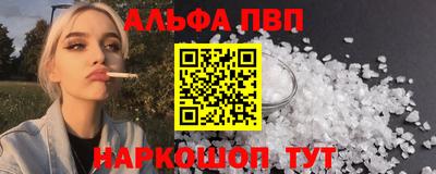 скорость mdpv Пушкино