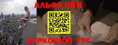 ПСИЛОЦИБИНОВЫЕ ГРИБЫ Пугачёв