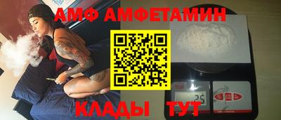 ПСИЛОЦИБИНОВЫЕ ГРИБЫ Пугачёв