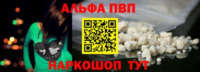 скорость mdpv Пушкино