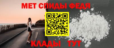 скорость mdpv Пушкино