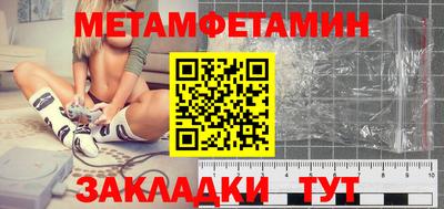 скорость mdpv Пушкино