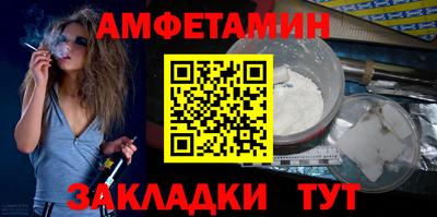 скорость mdpv Пушкино