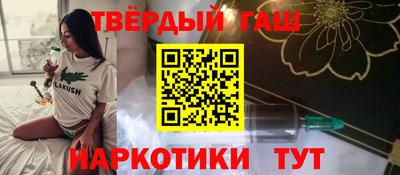 ПСИЛОЦИБИНОВЫЕ ГРИБЫ Пугачёв
