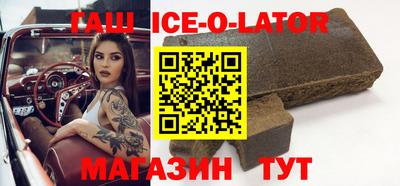 скорость mdpv Пушкино
