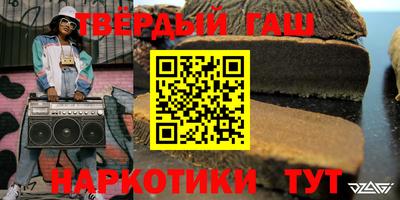 ПСИЛОЦИБИНОВЫЕ ГРИБЫ Пугачёв
