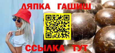 ПСИЛОЦИБИНОВЫЕ ГРИБЫ Пугачёв
