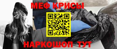 a pvp Пыть-Ях