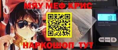 ПСИЛОЦИБИНОВЫЕ ГРИБЫ Пугачёв