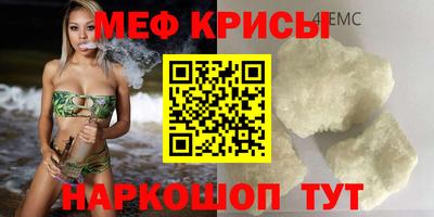скорость mdpv Пушкино