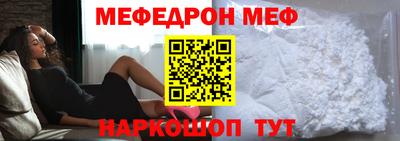 a pvp Пыть-Ях