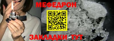 a pvp Пыть-Ях